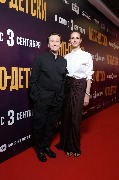 Сергей Безруков и Анна Матисон