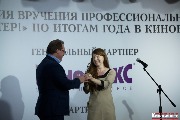 Наталья Хлюстова (IMAX)