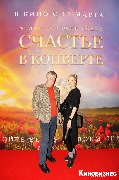 IMG_0412-1_новый размер.jpg