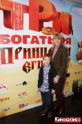 IMG_0057-1_новый размер.jpg