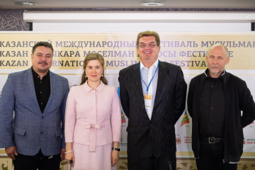 Подведены итоги Казанского регионального кинорынка Подведены итоги Казанского регионального кинорынка
