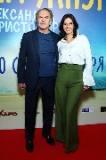 AVR_8705_новый размер.JPG