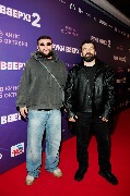 Наваи (NAVAI) и Bah Tee