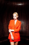 Янина Студилина