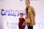 CDM_14_10_022_новый размер.jpg