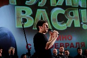 5955- Гуляй Вася Октябрь-3000.jpg