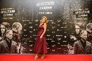 Елена Старостина