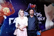 _AVR_0008_новый размер.JPG