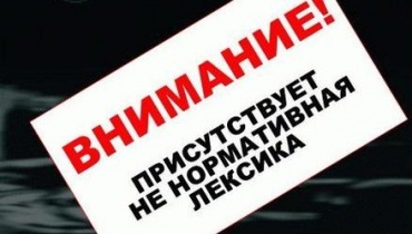Российские документалисты будут бойкотировать фестивали, где требуется прокатное удостоверение