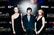 Bolshoy_Premiere_ispolniteli glavnykh roley Anna Isaeva v Chanel, Andrey Sorokin, Margarita Simonova v Chanel_1_новый размер
