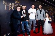 Диомид Виноградов, Василий Ровенский, 
Максим Рогальский, Александр Гаврилин с дочерью