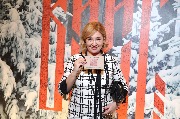 телеведущая Арина Шарапова