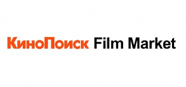 Kinopoisk Film Market представляет программу эстонского кино