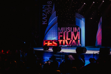 КМФМК-2018 стал лауреатом финала Национальной премии Russian Event Awards КМФМК-2018 стал лауреатом финала Национальной премии Russian Event Awards