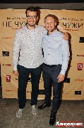 IMG_8087-1_новый размер.jpg