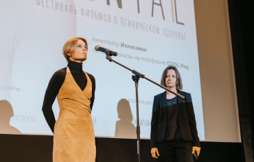 В столице открылся 4-й фестиваль Доку-mental В столице открылся 4-й фестиваль Доку-mental