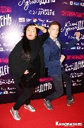IMG_5427-1_новый размер.jpg