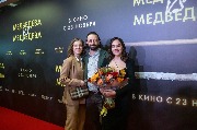 Елизавета Арзамасова, Илья Авербух, Евгения Медведева
