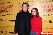 IMG_3267-1_новый размер.jpg