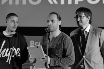 Итоги фестиваля "ПРОвзгляд" подвели в Череповце Итоги фестиваля "ПРОвзгляд" подвели в Череповце