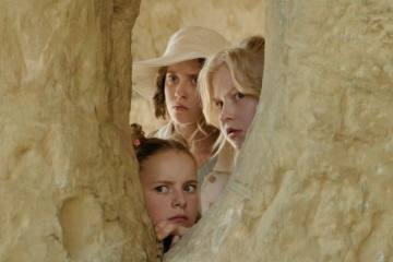 Комедия "Папины дочки. Мама вернулась" возглавит кинопрокатный чарт с кассой 360-370 миллионов рублей Комедия "Папины дочки. Мама вернулась" возглавит кинопрокатный чарт с кассой 360-370 миллионов рублей