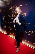 Маруся Климова