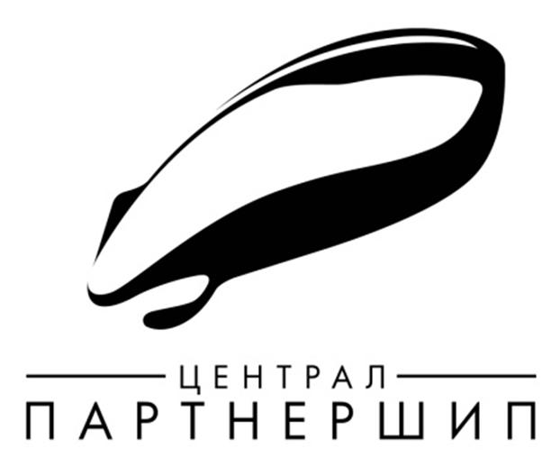 Новый президент "Централ Партнершип" - Армен Давитян Новый президент "Централ Партнершип" - Армен Давитян