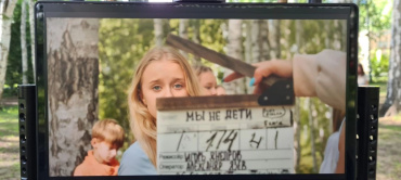 Fenix Cinema завершила съемки сериала «Мы не дети» Fenix Cinema завершила съемки сериала «Мы не дети»