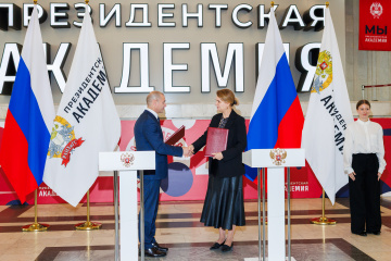 Киностудия Горького и РАНХиГС стали стратегическими партнерами
