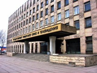 Рособрнадзор запретил прием в институт кино и телевидения в Петербурге Рособрнадзор запретил прием в институт кино и телевидения в Петербурге