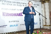 Алексей Рязанцев (Каро Премьер)