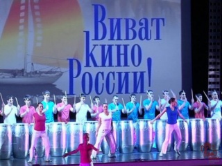 В Петербурге пройдет кинофестиваль «Виват кино России!» В Петербурге пройдет кинофестиваль «Виват кино России!»