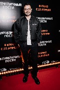 Микаэл Арамян