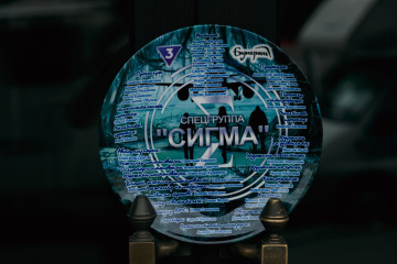 ТВ-3 начинает съемки сериала о спецотряде «Сигма» ТВ-3 начинает съемки сериала о спецотряде «Сигма»