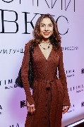 Алена Мурлаева