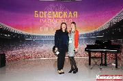 IMG_0225-1_новый размер.jpg