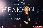 IMG_0344-1_новый размер.jpg