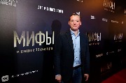 AVR_1069_новый размер.JPG