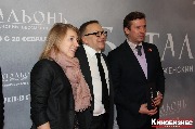 IMG_2845_новый размер.JPG