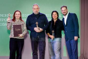 Антон Калинкин, Инесса Юрченко и Наталия Гугуева удостоены премии Гильдии продюсеров и организаторов кинопроцесса