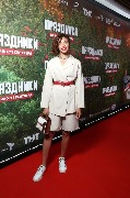 Екатерина Кейру
