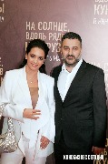Изабелла Андреасян, Гевонд Андреасян