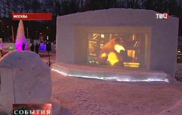 В Измайловском парке в Москве появился кинотеатр из снега