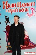Никита Ефремов 