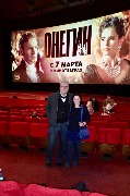 Александр Семенов, Ада Семенова