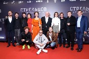 AVR_3267_новый размер.JPG