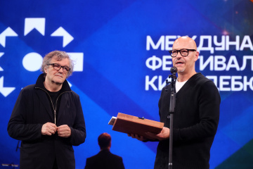 В столице Югры наградили победителей XXIV кинофестиваля «Дух огня»