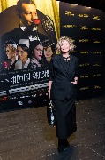 Татьяна Веденеева