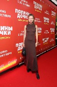 Ирина Безряднова