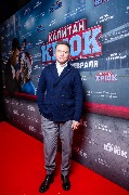 Александр Олешко